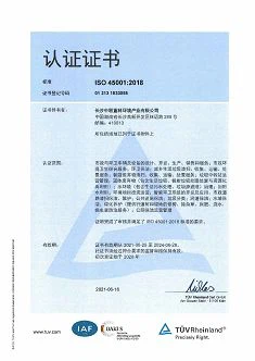 productcate-235-332 productcate-235-332