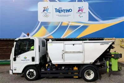 इन्फोर स्ट्रेंथ ने मिलान शीतकालीन ओलंपिक को रोशन किया! चीन की स्मार्ट मैन्युफ...